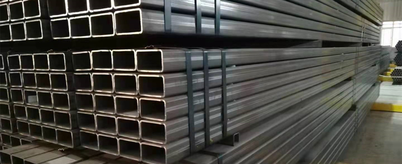 Square tube series